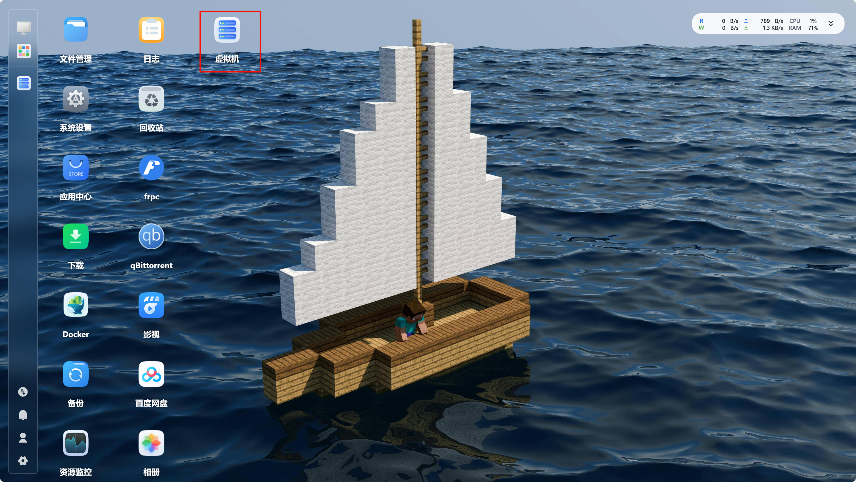 PixPin_2025-04-02_10-22-32.png