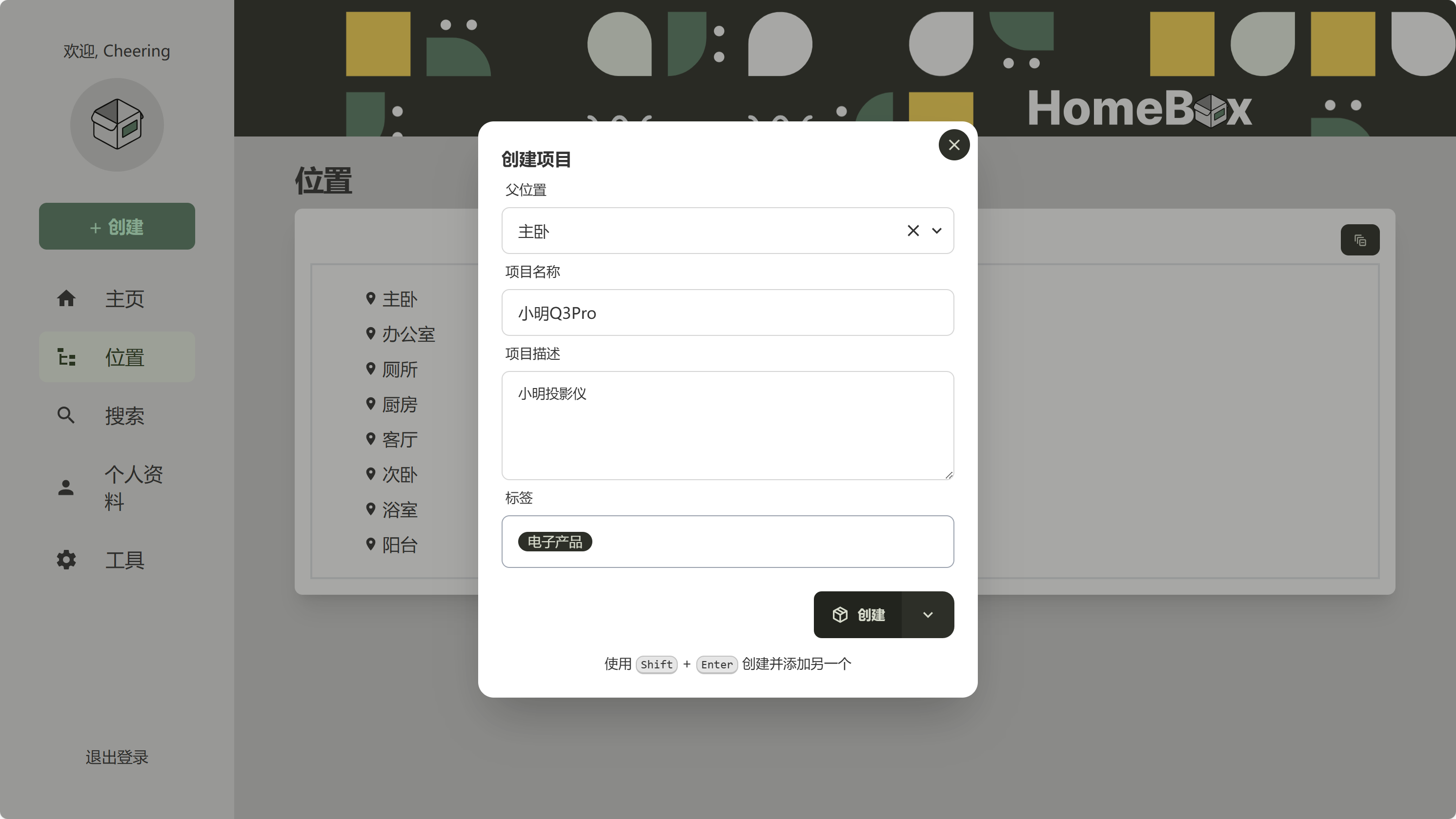 PixPin_2025-04-03_10-30-00.png