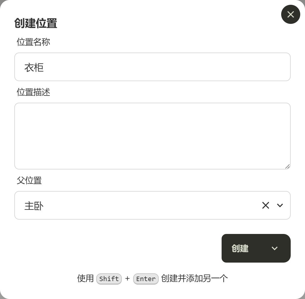 PixPin_2025-04-03_10-52-52.png