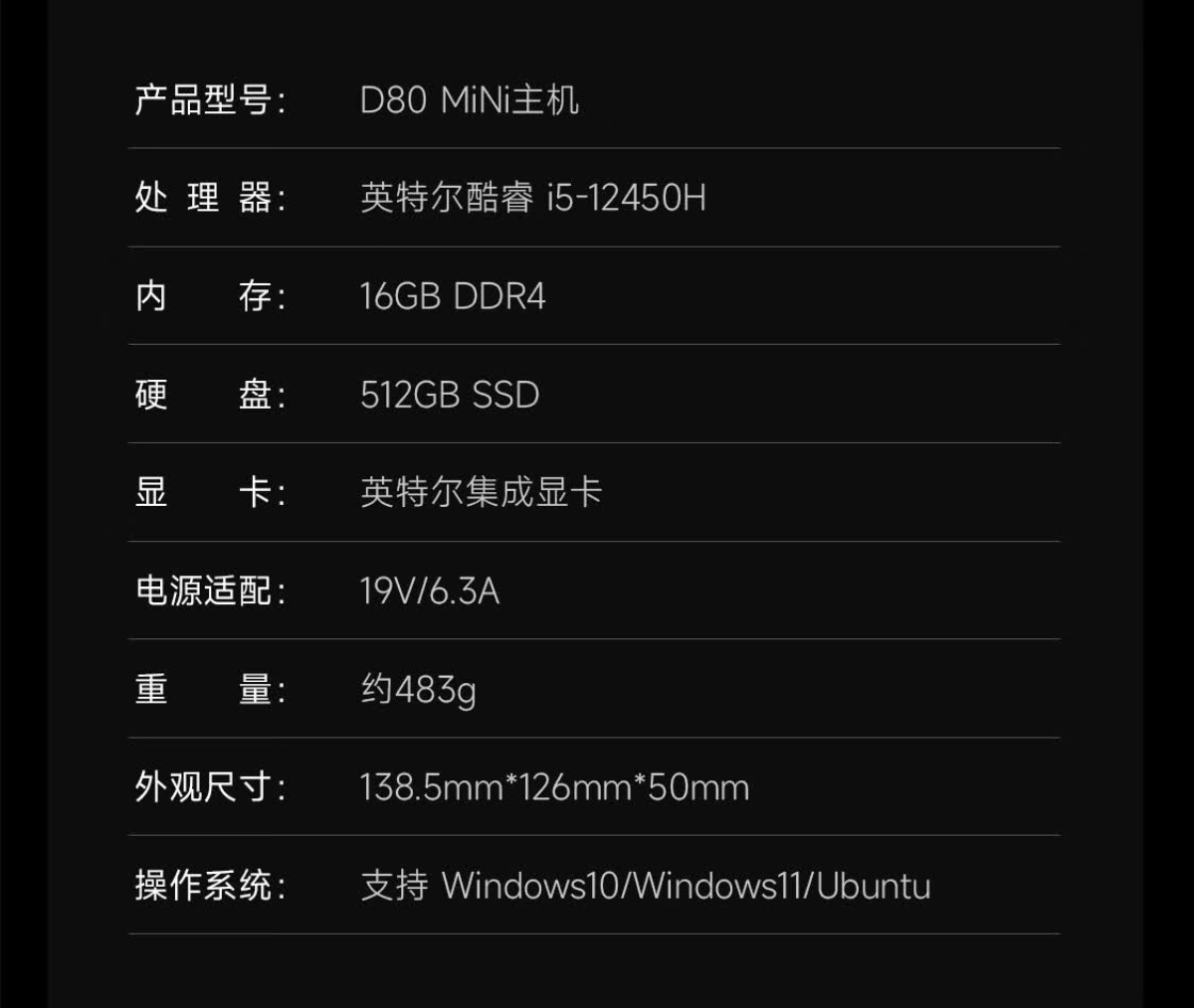 Screenshot_2025-04-01-09-17-26-988_com.jingdong.app.mall-edit.jpg