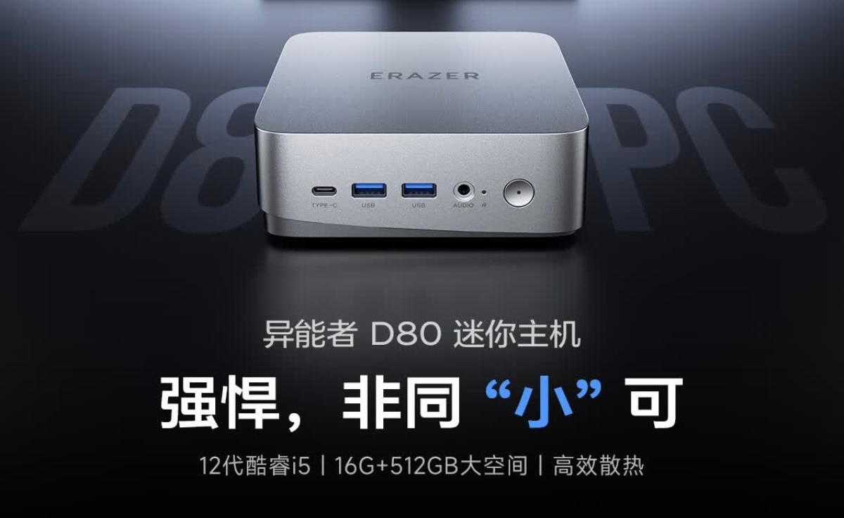 Screenshot_2025-04-01-09-44-32-115_com.jingdong.app.mall-edit.jpg