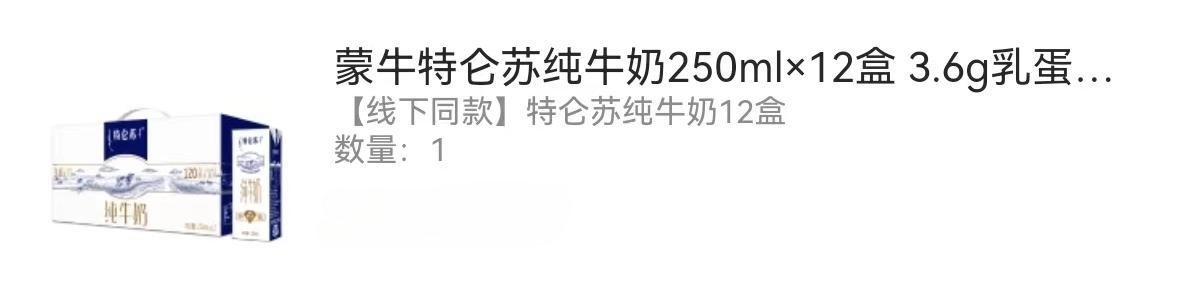 微信图片_20240513164411.jpg